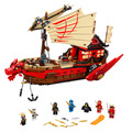 【磚星球】樂高 LEGO 71705 旋風忍者 忍者終極使命號 Destiny's Bounty_2