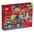 【磚星球】樂高 LEGO 80107 中國新年系列 新春元宵燈會 Spring Lantern Festival_3
