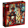 【磚星球】樂高 LEGO 71712 旋風忍者 瘋狂帝王神廟 Empire Temple of Madness_3