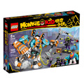 【磚星球】樂高 LEGO 80025 悟空小俠 沙大力能量機甲 Sandy's Power Loader Mech_1