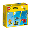 【磚星球】樂高 LEGO 11001 經典系列 創意顆粒套裝 Bricks and Ideas_3