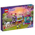 【磚星球】樂高 LEGO 41688 好朋友系列 魔術樂園馬車 Magical Caravan_1