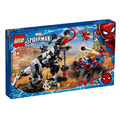 【磚星球】樂高 LEGO 76151 漫威超級英雄系列 猛毒恐龍伏擊 Venomosaurus Ambush_1