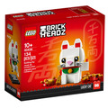 【磚星球】樂高 LEGO 40436 大頭系列 招財貓 Lucky Cat_1