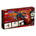 【磚星球】樂高 LEGO 71742 旋風忍者 龍與黑暗島主 Overlord Dragon_3