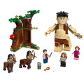 【磚星球】樂高 LEGO 75967 哈利波特系列 禁忌森林：恩不里居的遭遇 Forbidden Forest: Umbridge's Encounter_2