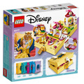 【磚星球】樂高 LEGO 43177 迪士尼系列 貝兒的口袋故事書 Belle's Storybook Adventures_3