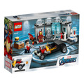 【磚星球】樂高 LEGO 76167 漫威超級英雄系列 鋼鐵人軍械庫 Iron Man Armory_3