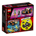 【磚星球】樂高 LEGO 71706 旋風忍者 阿剛的極速跑車 Cole's Speeder Car_3