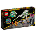 【磚星球】樂高 LEGO 80006 悟空小俠 白龍馬戰車 White Dragon Horse Bike_3