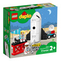 【磚星球】樂高 LEGO 10944 得寶系列 太空梭任務 Space Shuttle Mission_1