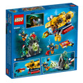 【磚星球】樂高 LEGO 60264 城市系列 海洋探索潛水艇 Ocean Exploration Submarine_3