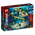 【磚星球】樂高 LEGO 71750 旋風忍者 勞埃德的水力機械人 Lloyd's Hydro Mech_1