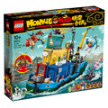 【磚星球】樂高 LEGO 80013 悟空小俠 萬能海上基地 Monkie Kid’s Team Secret HQ_1