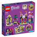【磚星球】樂高 LEGO 41687 好朋友系列 魔術樂園小站 Magical Funfair Stalls_3