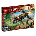 【磚星球】樂高 LEGO 71736 旋風忍者 忍者機關炮飛行機 Boulder Blaster_1