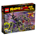 【磚星球】樂高 LEGO 80022 悟空小俠 巨型蜘蛛移動基地 Spider Queen’s Arachnoid Base_1