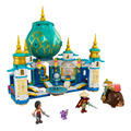 【磚星球】樂高 LEGO 43181 迪士尼系列 尋龍使者:拉雅皇宮 Raya and the Heart Palace_2