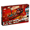 【磚星球】樂高 LEGO 71705 旋風忍者 忍者終極使命號 Destiny's Bounty_3