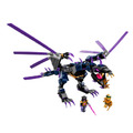【磚星球】樂高 LEGO 71742 旋風忍者 龍與黑暗島主 Overlord Dragon_2