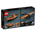 【磚星球】樂高 LEGO 42120 動力科技系列 救援氣墊船 Rescue Hovercraft_3