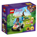 【磚星球】樂高 LEGO 41442 好朋友系列 獸醫診所救援越野車 Vet Clinic Rescue Buggy_1