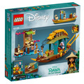 【磚星球】樂高 LEGO 43185 迪士尼系列 尋龍使者:Boun's Boat Boun's Boat_3