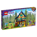 【磚星球】樂高 LEGO 41683 好朋友系列 森林馬術中心 Forest Horseback Riding Center_1