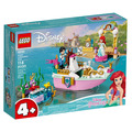 【磚星球】樂高 LEGO 43191 迪士尼系列 愛麗兒的遊船慶典 Ariel's Celebration Boat_1