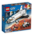 【磚星球】樂高 LEGO 60226 城市系列 火星探究太空梭 Mars Research Shuttle_1