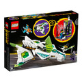 【磚星球】樂高 LEGO 80020 悟空小俠 白龍馬玉鱗噴射機 White Dragon Horse Jet_3