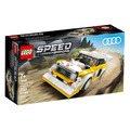 【磚星球】樂高 LEGO 76897 Speed系列 Audi Sport quattro S1_1