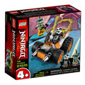 【磚星球】樂高 LEGO 71706 旋風忍者 阿剛的極速跑車 Cole's Speeder Car_1