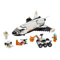 【磚星球】樂高 LEGO 60226 城市系列 火星探究太空梭 Mars Research Shuttle_2