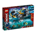 【磚星球】樂高 LEGO 71752 旋風忍者 忍者水行車 Ninja Sub Speeder_1