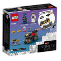 【磚星球】樂高 LEGO 76189 漫威超級英雄系列 美國隊長與九頭蛇對峙 Captain America and Hydra Face-Off_3