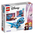 【磚星球】樂高 LEGO 43186 迪士尼系列 火靈布魯尼 Bruni the Salamander Buildable Character_3