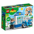 【磚星球】樂高 LEGO 10900 得寶系列 警察摩托車 Police Bike_3
