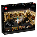 【磚星球】樂高 LEGO 75290 星際大戰系列 摩斯艾斯利酒吧 Mos Eisley Cantina™_3