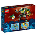 【磚星球】樂高 LEGO 71750 旋風忍者 勞埃德的水力機械人 Lloyd's Hydro Mech_3