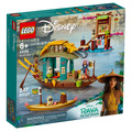 【磚星球】樂高 LEGO 43185 迪士尼系列 尋龍使者:Boun's Boat Boun's Boat_1