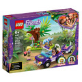 【磚星球】樂高 LEGO 41421 好朋友系列 大象寶寶叢林救援 Baby Elephant Jungle Rescue_1