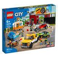 【磚星球】樂高 LEGO 60258 城市系列 賽車改裝廠 Tuning Workshop_1