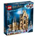 【磚星球】樂高 LEGO 75948 哈利波特系列 霍格華茲鐘樓 Hogwarts™ Clock Tower_1