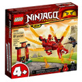 【磚星球】樂高 LEGO 71701 旋風忍者 赤地的火龍 Kai's Fire Dragon_1