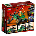 【磚星球】樂高 LEGO 71700 旋風忍者 叢林突擊隊 Jungle Raider_3