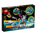 【磚星球】樂高 LEGO 80014 悟空小俠 沙大力迅雷戰艇 Sandy's Speedboat_3