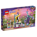 【磚星球】樂高 LEGO 41689 好朋友系列 魔術樂園摩天輪 Magical Ferris Wheel and Slide_1