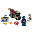 【磚星球】樂高 LEGO 76189 漫威超級英雄系列 美國隊長與九頭蛇對峙 Captain America and Hydra Face-Off_2