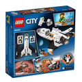 【磚星球】樂高 LEGO 60226 城市系列 火星探究太空梭 Mars Research Shuttle_3